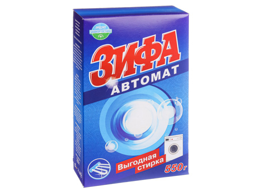 Средство моющее Зифа-автомат 550г              ХХ - фото в Миди Лтд Изображение товара Средство моющее Зифа-автомат 550г              ХХ в Миди Лтд