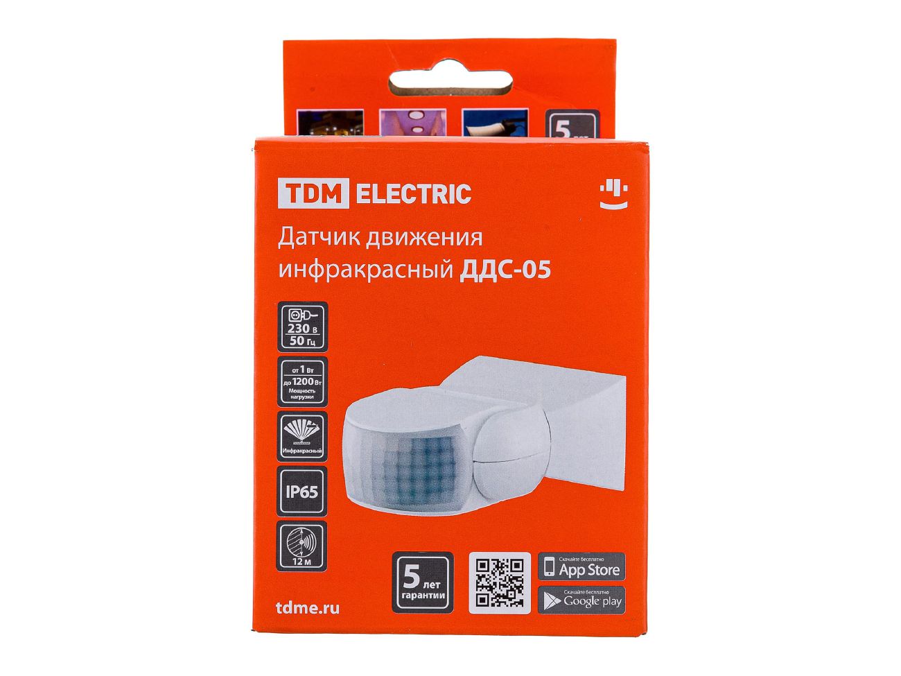 Изображение товара Датчик движения настенный ДДС-05 1200Bт 10-420с 12м 3+Лк IP65 TDM в Миди Лтд