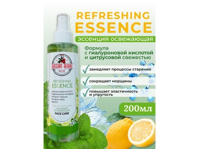 Изображение товара Эссенция для лица ESSENCE 200мл (18шт/уп) в Миди Лтд