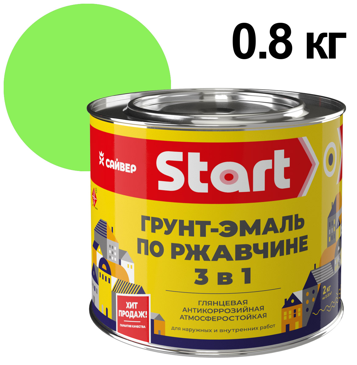 ЦБ-00030950