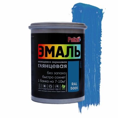 Изображение товара Эмаль акриловая глянцевая №607 синяя RAL 5005 1кг "Палитра" (12шт/уп) Х в Миди Лтд