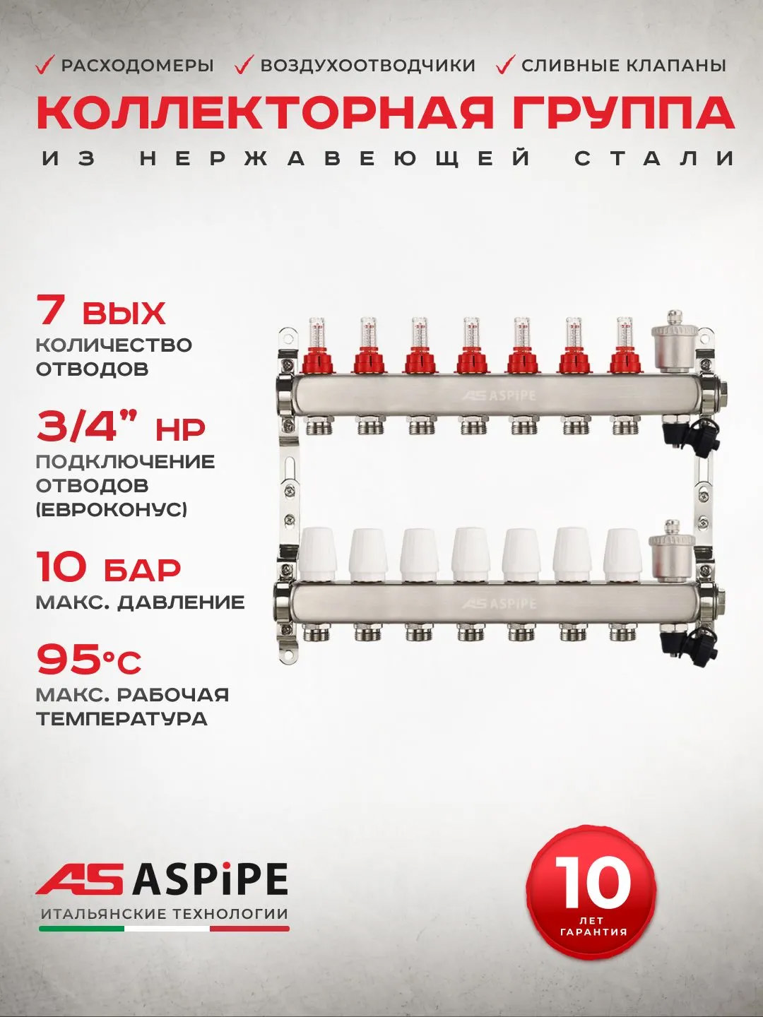 ЦБ-00039661