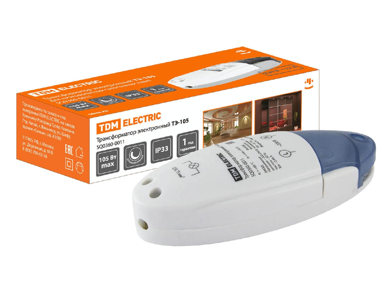 Изображение товара Трансформатор электронный диммируемый ТЭ-105 220В/12В 35-105Вт  TDM в Миди Лтд