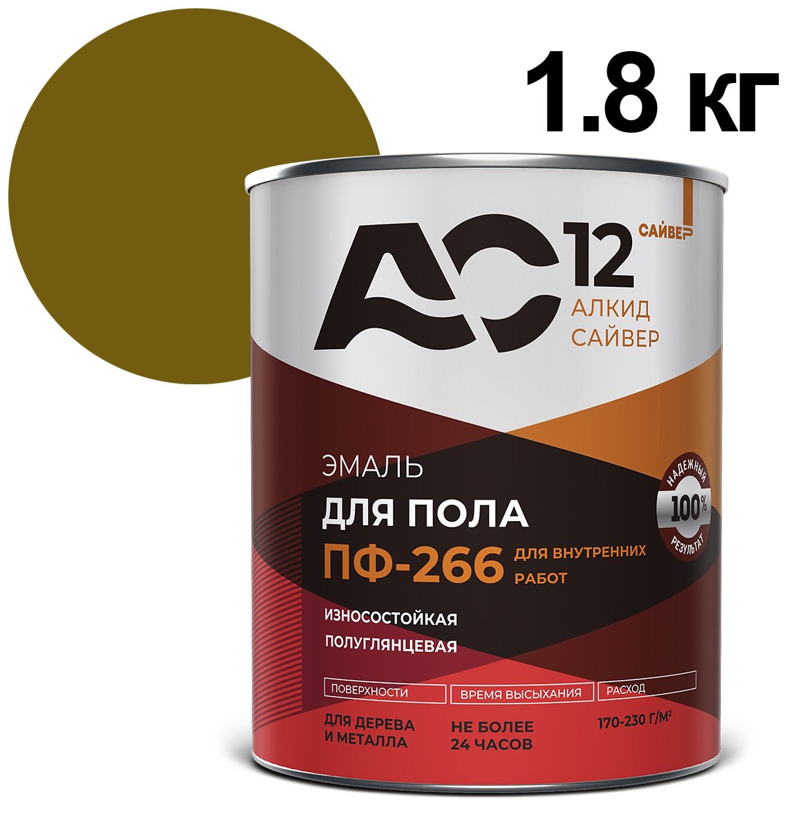 ЦБ-00030840 ЦБ-00030840