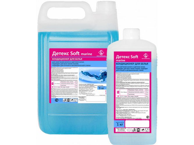 Кондиционер для белья Детекс Soft морской 1кг - фото в Миди Лтд Изображение товара Кондиционер для белья Детекс Soft морской 1кг в Миди Лтд