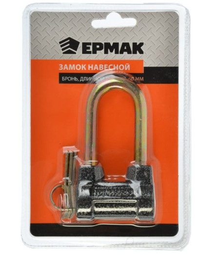 Изображение товара Замок навесной 60мм Ермак бронь с длинной дужкой (72шт/кор) в Миди Лтд