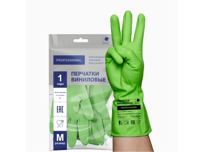 Перчатки виниловые М зеленый V7102GR (2 шт/уп) - фото в Миди Лтд Изображение товара Перчатки виниловые М зеленый V7102GR (2 шт/уп) в Миди Лтд
