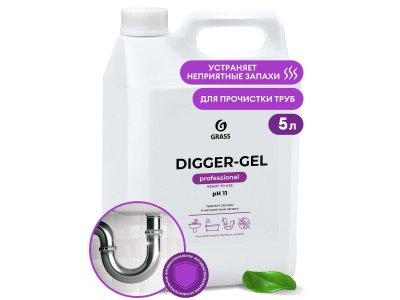 Средство щелочное для прочистки труб Digger Gel 5.3кг (4шт/уп) - фото в Миди Лтд Изображение товара Средство щелочное для прочистки труб Digger Gel 5.3кг (4шт/уп) в Миди Лтд
