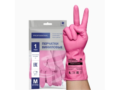 Перчатки виниловые М розовый V7102PI (2 шт/уп) - фото в Миди Лтд Изображение товара Перчатки виниловые М розовый V7102PI (2 шт/уп) в Миди Лтд