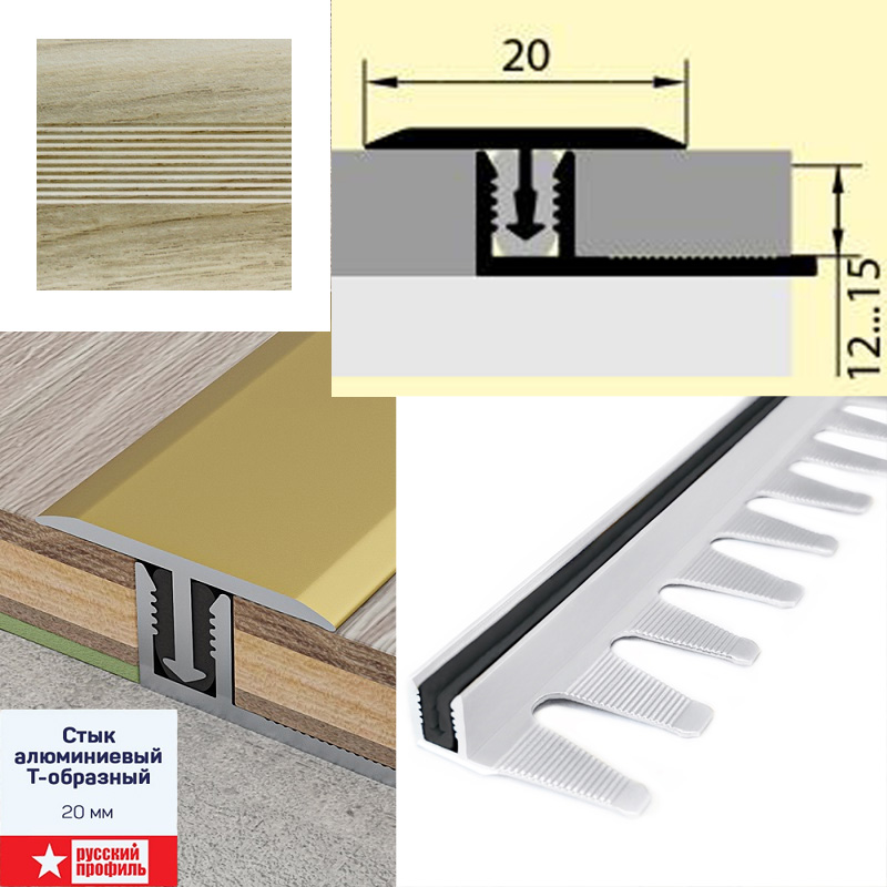 ЦБ-00032497 ЦБ-00032497