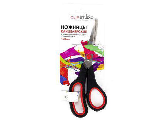 Изображение товара Ножницы универсальные канцелярские 19см ClipStudio (12шт/уп) в Миди Лтд