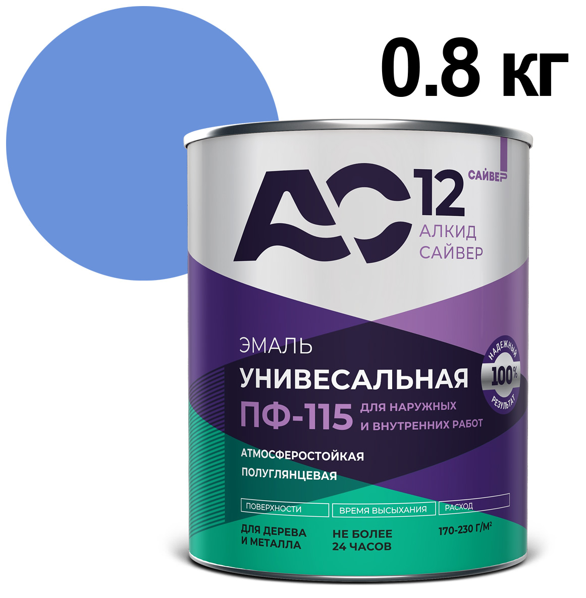 ЦБ-00030659 ЦБ-00030659