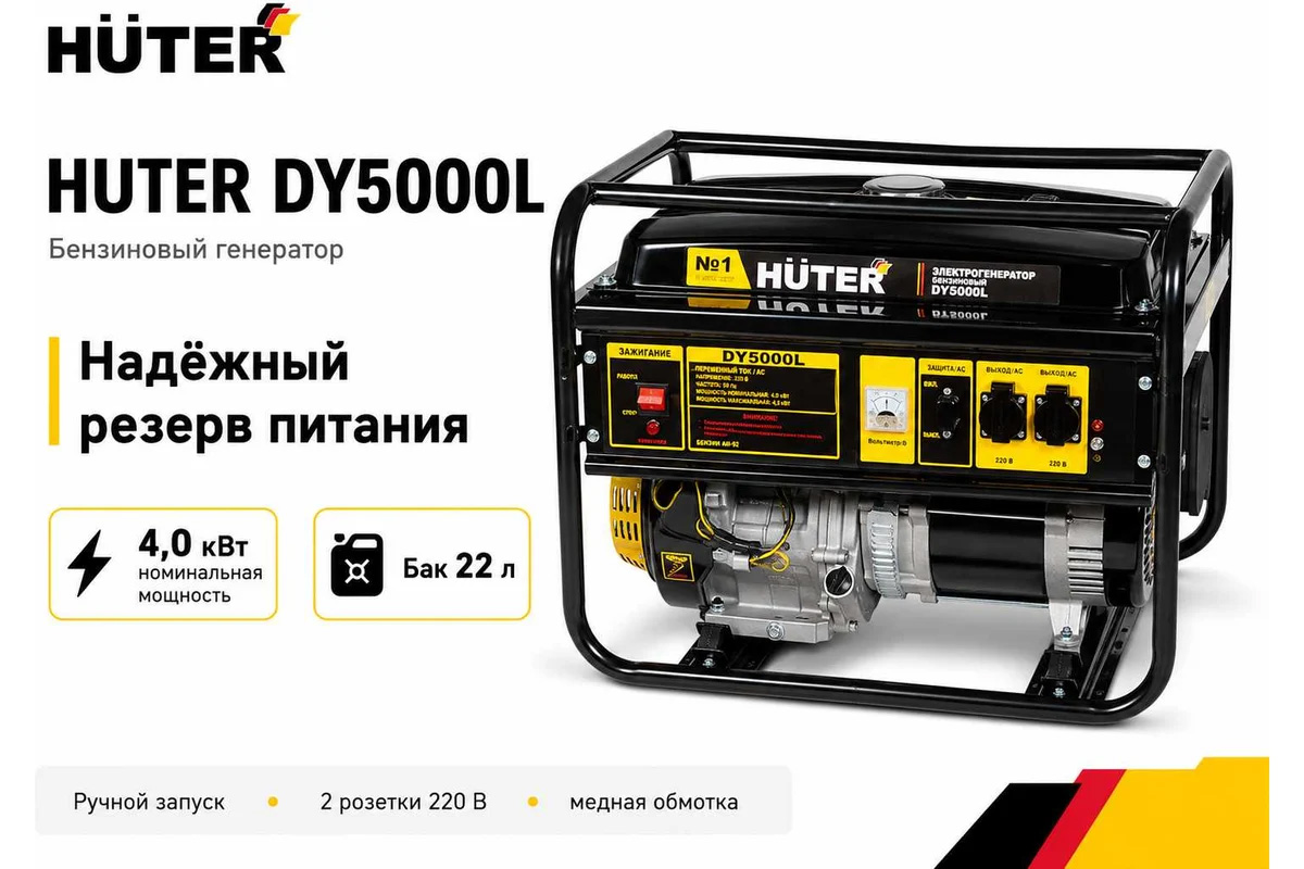ЦБ-00047112-4