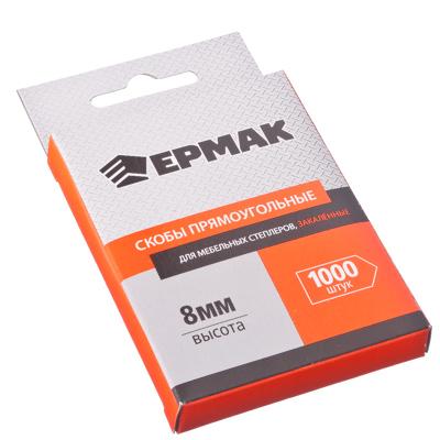 Изображение товара Скоба закаленная  8мм (10,6*1,2мм)          ХХ в Миди Лтд