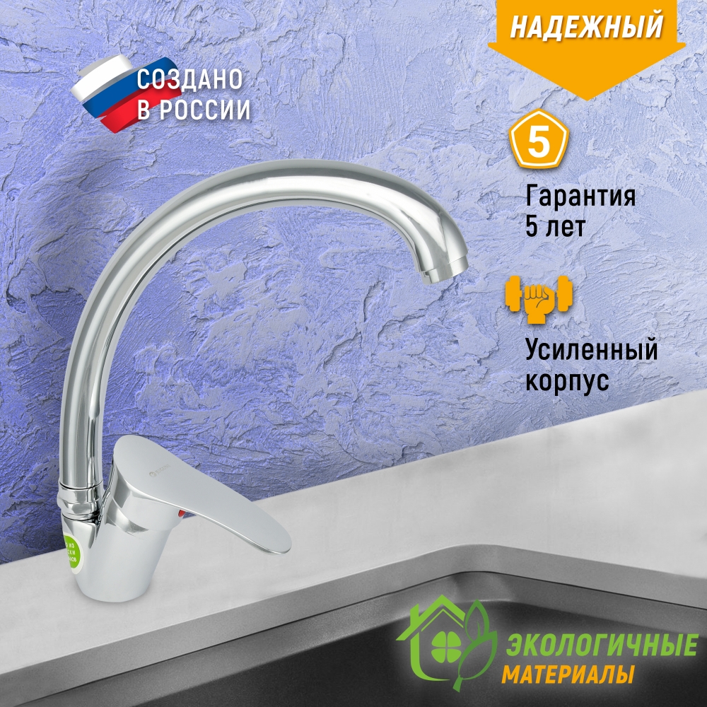 ЦБ-00032061-6