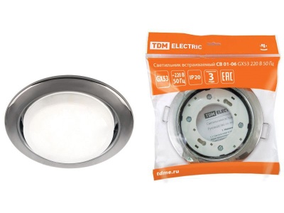 Изображение товара Светильник встраиваемый CB 01-06 GX53 220В 50Гц черный хром TDM в Миди Лтд