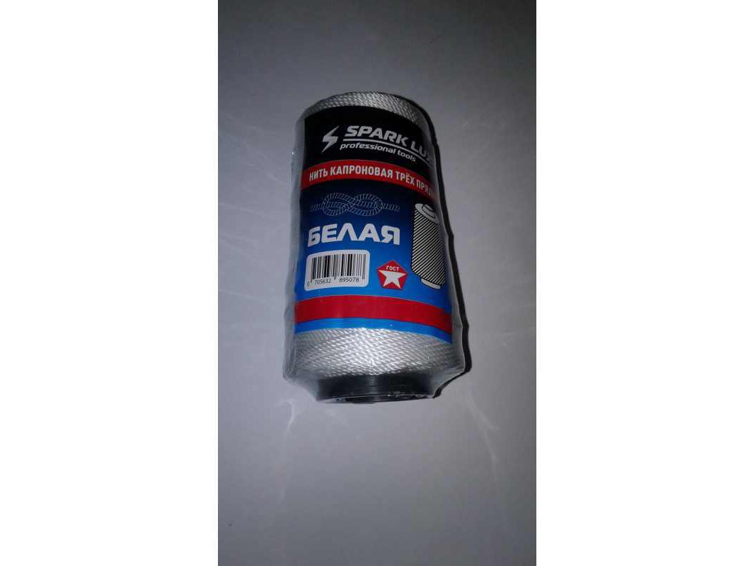 Нить капроновая 150м Spark LUX Белая - фото в Миди Лтд Изображение товара Нить капроновая 150м Spark LUX Белая в Миди Лтд