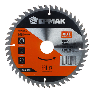 Изображение товара Диск пильный по дереву 190х30х48Т ЕРМАК Чистый рез 666-045 (100шт/кор) в Миди Лтд