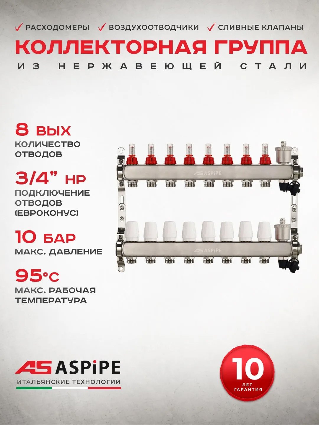 ЦБ-00039662