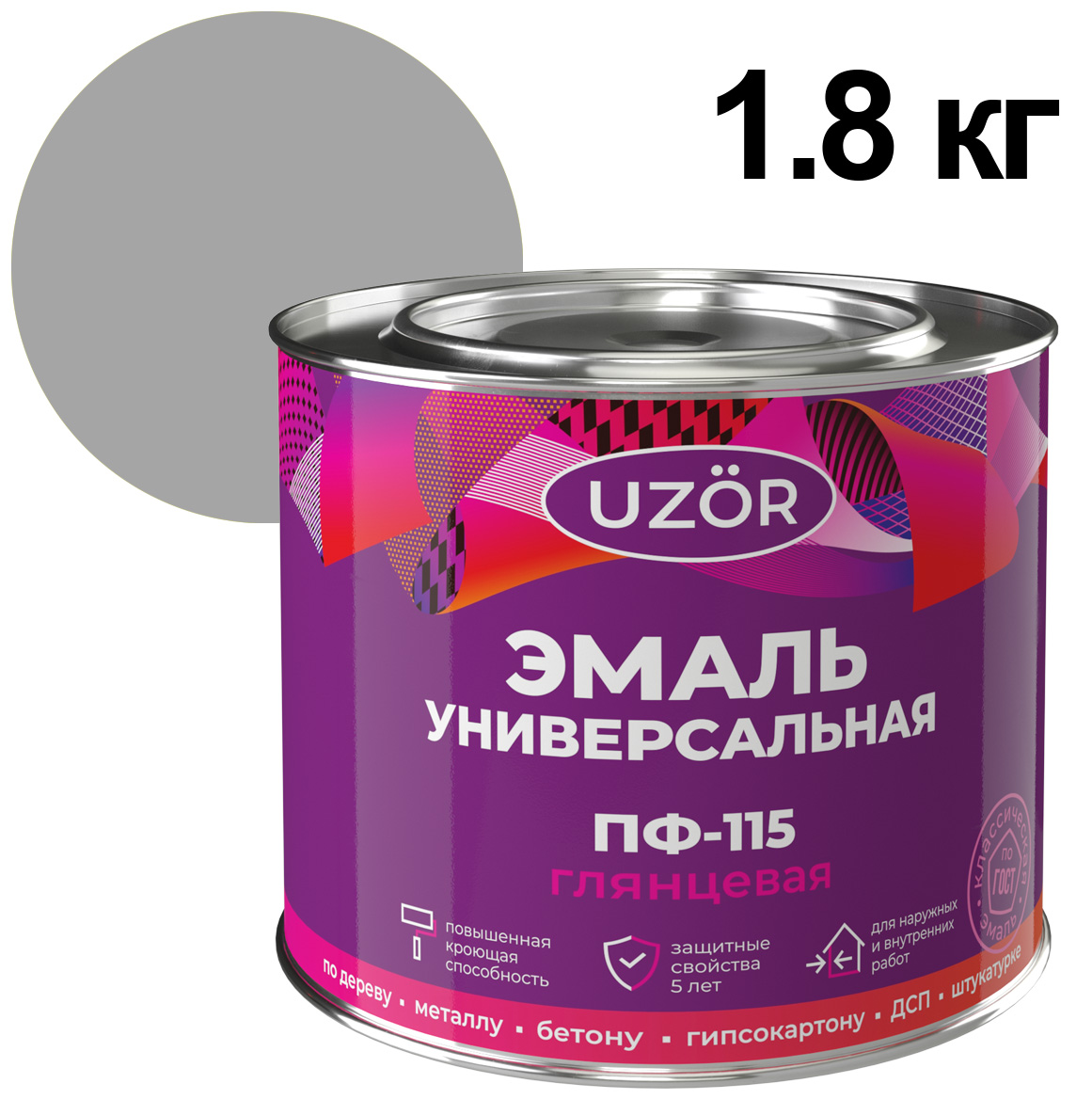 ЦБ-00030552 ЦБ-00030552