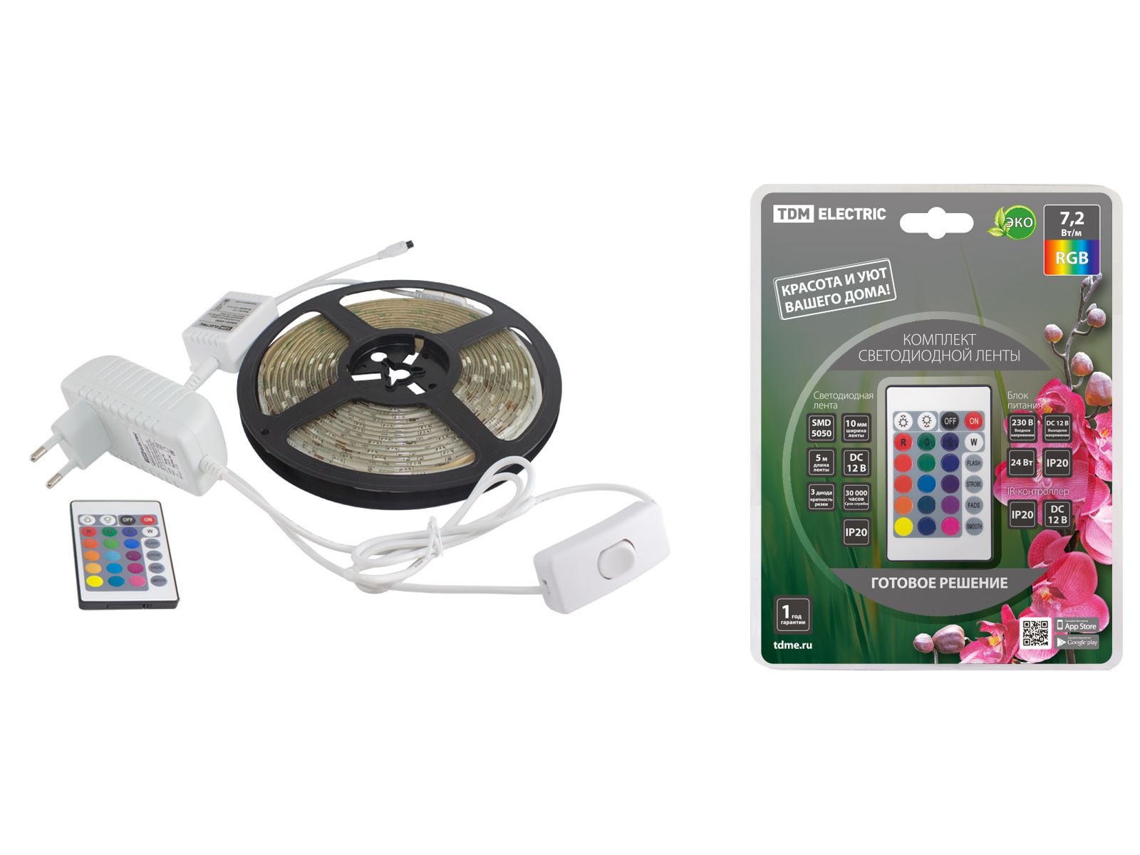 Изображение товара Лента светодиодная комплект SMD5050-30LED/м 12B 7,2Вт/м IP20-RGB 5м 24Вт TDM в Миди Лтд