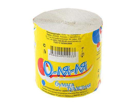 Изображение товара Туалетная бумага Оля-ля-ля без втулки (48шт/уп) в Миди Лтд