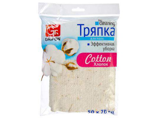 Тряпка для пола Хлопок 500*700мм                ХХ - фото в Миди Лтд Изображение товара Тряпка для пола Хлопок 500*700мм                ХХ в Миди Лтд