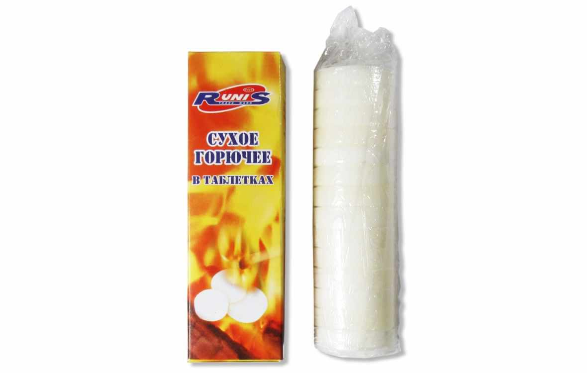 Сухое горючее RUNIS 210гр (20шт/уп) - фото в Миди Лтд Изображение товара Сухое горючее RUNIS 210гр (20шт/уп) в Миди Лтд