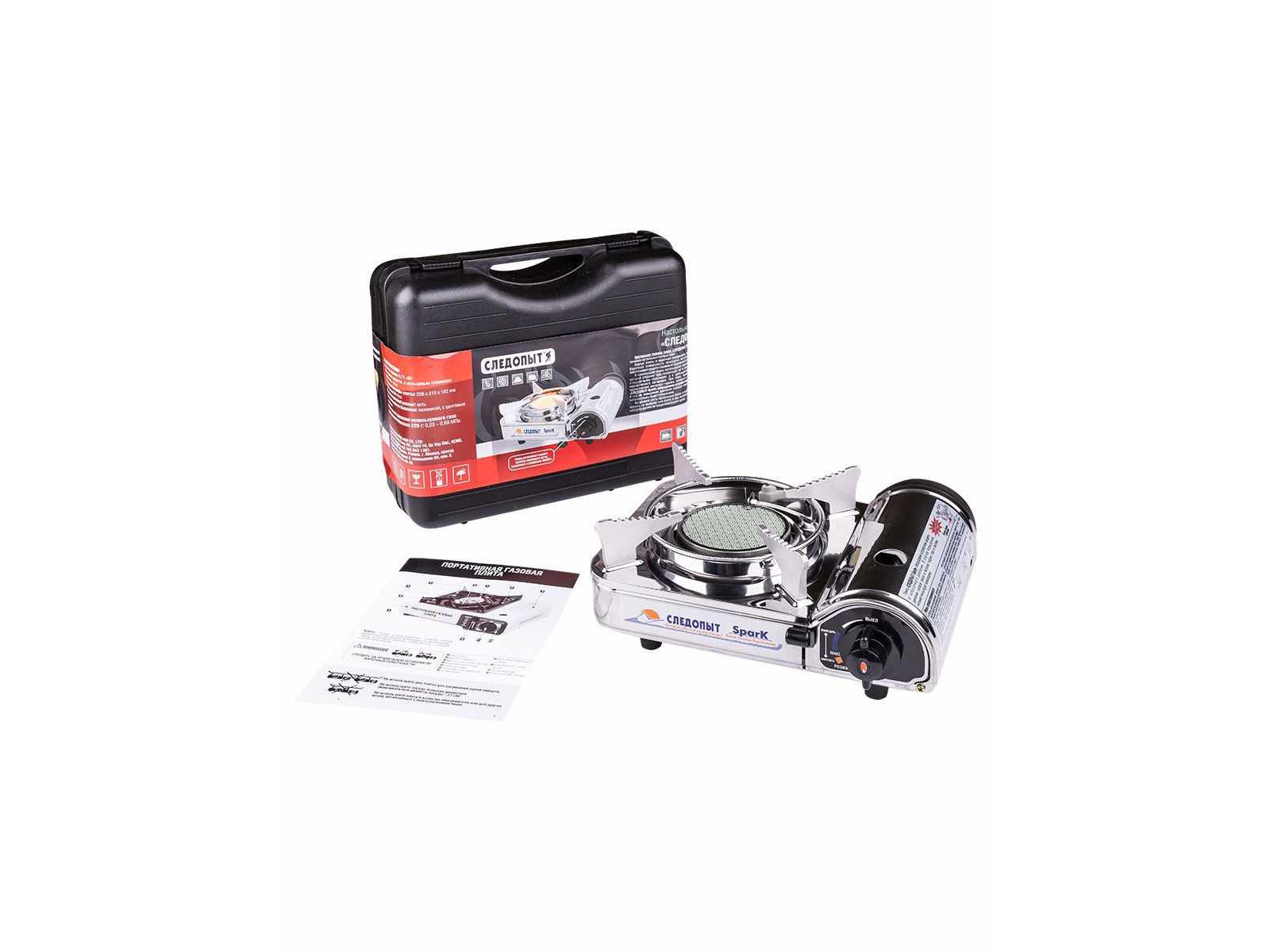 Изображение товара Газовая плита СЛЕДОПЫТ Spark 256x215x102мм керамическая поверхность в Миди Лтд