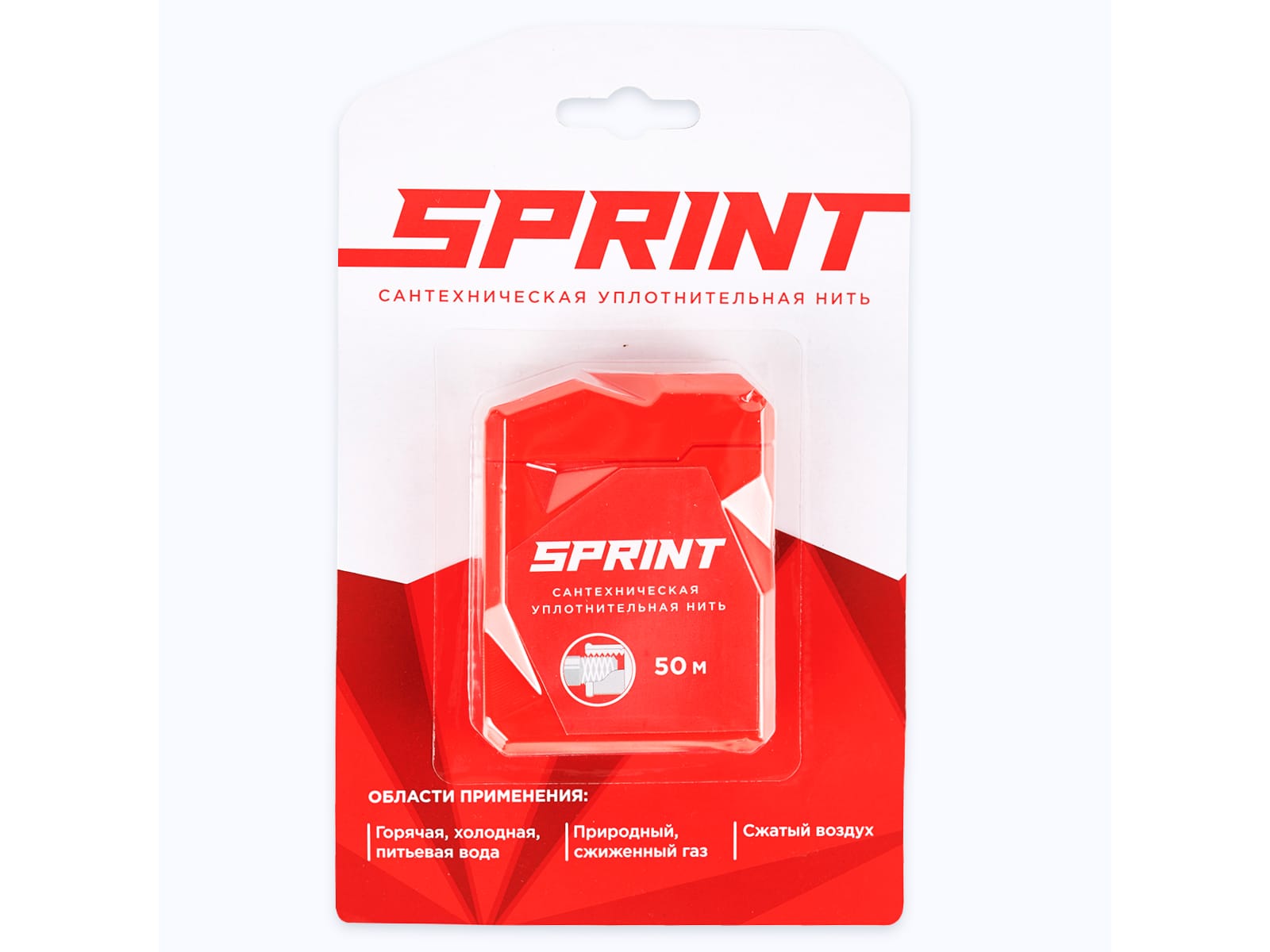 Уплотнительная нить "Sprint" 50м бокс,блистер (25шт/уп) - фото в Миди Лтд Изображение товара Уплотнительная нить "Sprint" 50м бокс,блистер (25шт/уп) в Миди Лтд