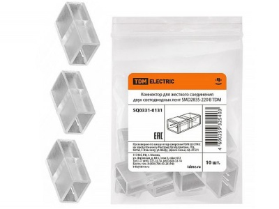 Изображение товара Коннектор для жесткого соединения двух светодиодных лент SMD2835-220 B TDM в Миди Лтд