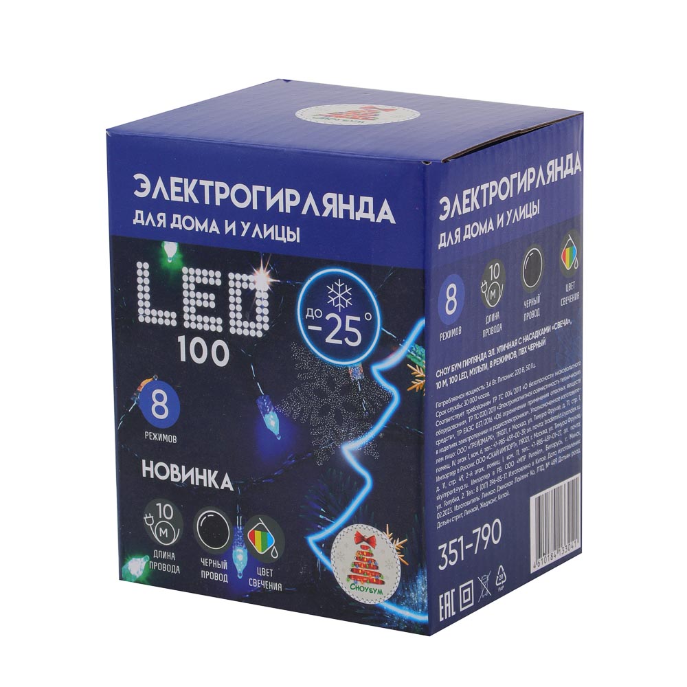 ЦБ-00034731 ЦБ-00034731