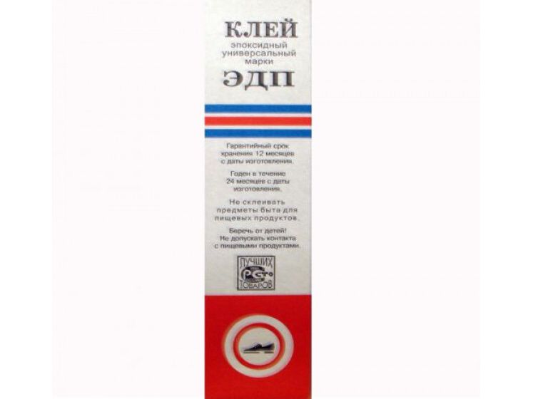 Изображение товара Многофункц.тестер напряжения Master .SL.12-220V в Миди Лтд