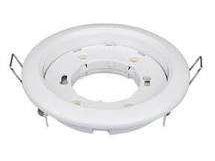 Изображение товара Светильник IN HOME GX53R-mini ультратонкий металл встроенный белый без лампы GX53 230В в Миди Лтд