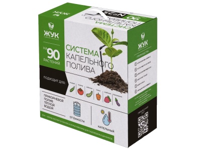 Изображение товара Капельный полив Жук от емкости на 90 растений (2шт/уп) в Миди Лтд