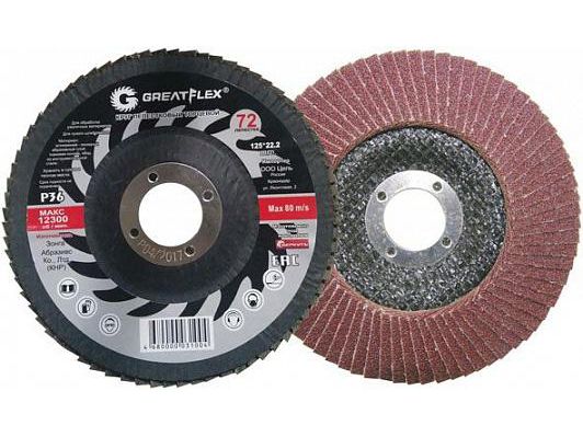 Диск лепестковый торцевой GREATFLEX 125*22,2 Р120 72 лепестка - фото в Миди Лтд Изображение товара Диск лепестковый торцевой GREATFLEX 125*22,2 Р120 72 лепестка в Миди Лтд