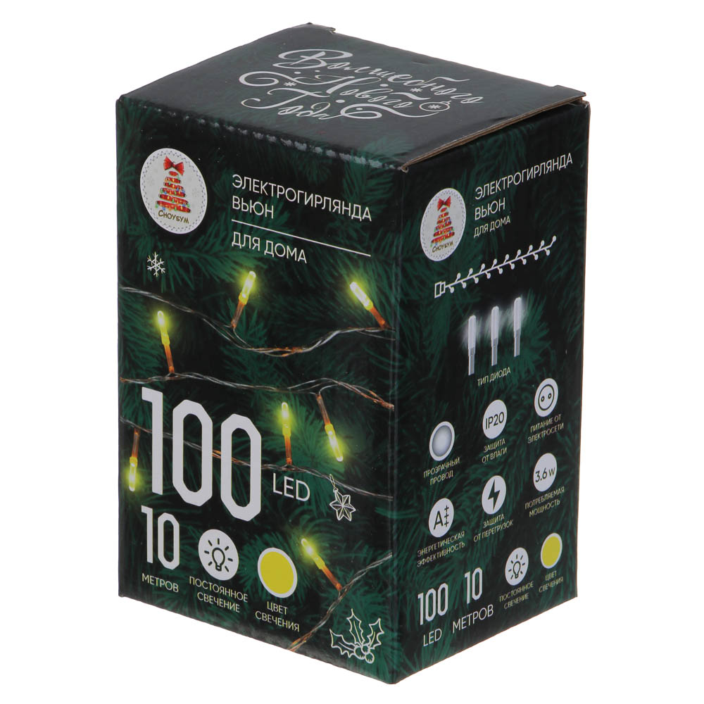 ЦБ-00034781
