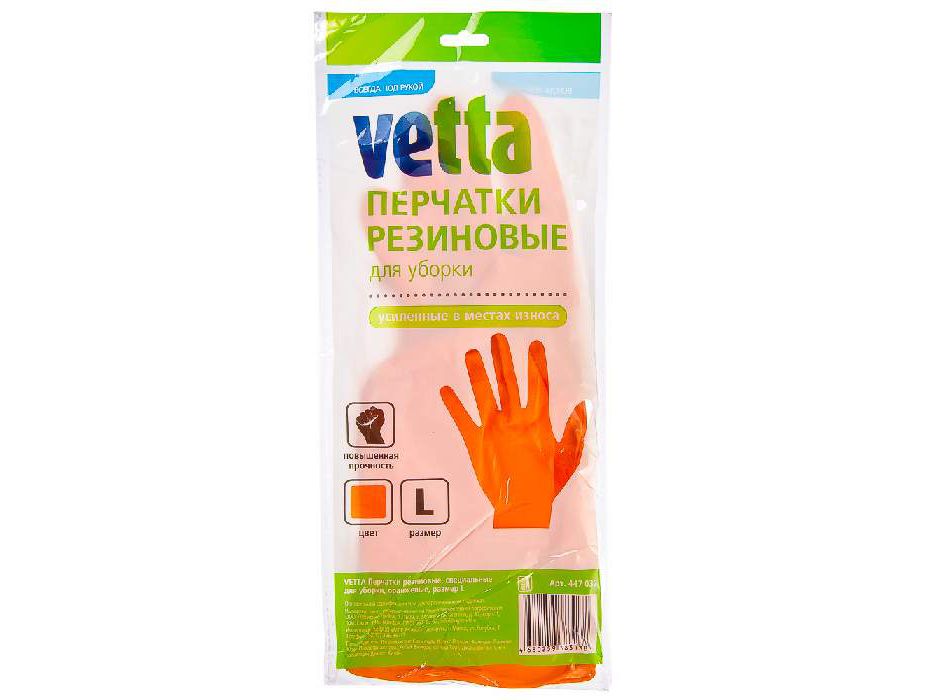 Изображение товара Перчатки резиновые спец. для уборки оранжевые L VETTA в Миди Лтд