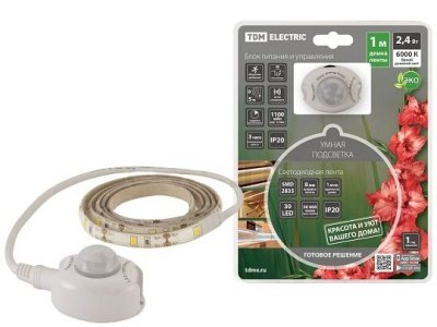 Изображение товара Умная подсветка SMD2835-30LED/м IP20-5В-2,4Вт-6000К 1м датчик движ 4*ААА TDM в Миди Лтд