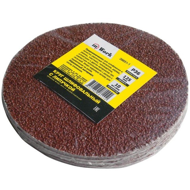 Круг шлифовальный FIT сплошной (липучка) алюминий-оксидные 125мм Р80 (5шт/уп) - фото в Миди Лтд Изображение товара Круг шлифовальный FIT сплошной (липучка) алюминий-оксидные 125мм Р80 (5шт/уп) в Миди Лтд