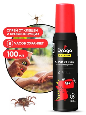 Средство репелентное Drago Extrreme 100мл - фото в Миди Лтд Изображение товара Средство репелентное Drago Extrreme 100мл в Миди Лтд