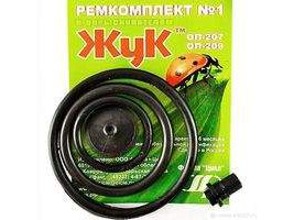 Изображение товара Ремкомплект для опрыскивателя №1 ОП-207 ОП-209 (20шт/уп) в Миди Лтд