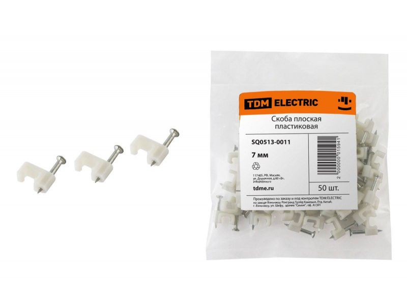 Изображение товара Скоба плоская пластиковая белая 7мм (50шт/уп) TDM в Миди Лтд