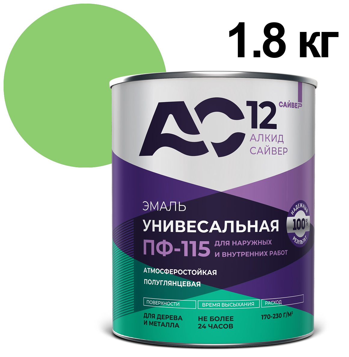 ЦБ-00030664 ЦБ-00030664