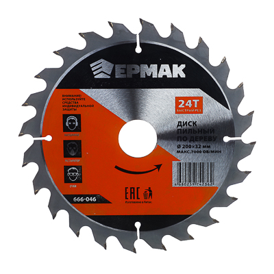 Изображение товара Диск пильный по дереву 200х32х24Т ЕРМАК Быстрый рез 666-046 (50шт/кор) в Миди Лтд