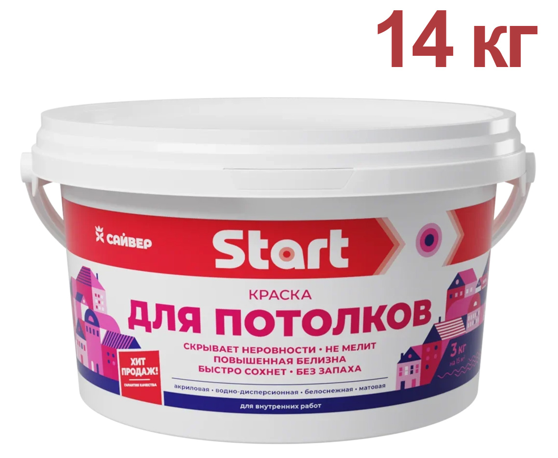 ЦБ-00030966 ЦБ-00030966