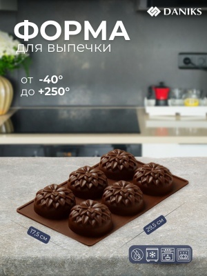 Изображение товара Форма для запекания силикон прямоугольная 6 кексов шоколад 29,5*17,5см Daniks Хризантемы Savory  в Миди Лтд