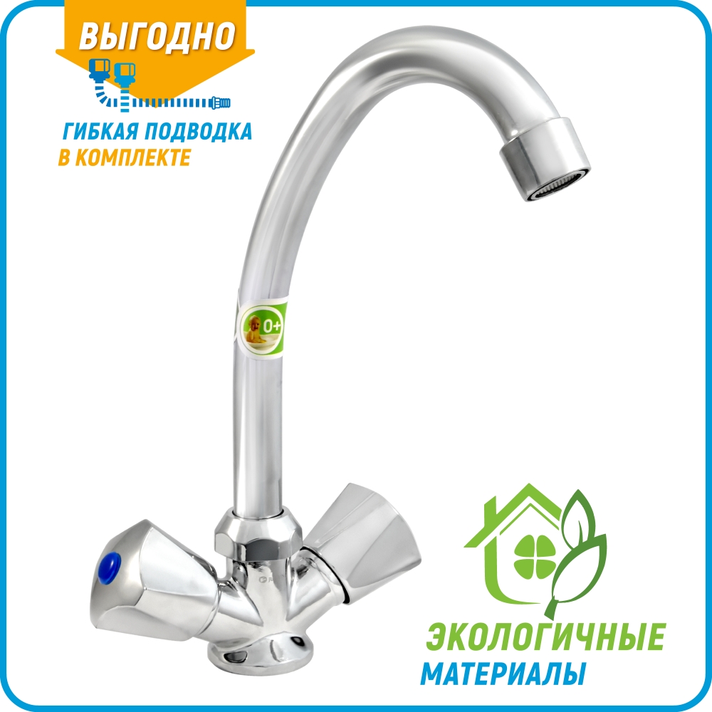 ЦБ-00032054-7