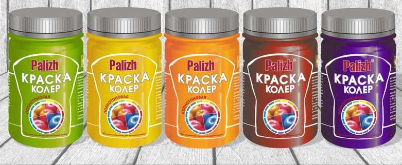 Изображение товара Краска колеровочная акриловая №159 лазурит 250г "Палитра" (12шт/уп) в Миди Лтд