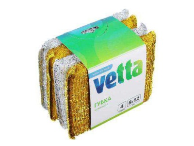 Набор губок кухонных VETTA золото-серебро 8*12см (4шт/уп) - фото в Миди Лтд Изображение товара Набор губок кухонных VETTA золото-серебро 8*12см (4шт/уп) в Миди Лтд